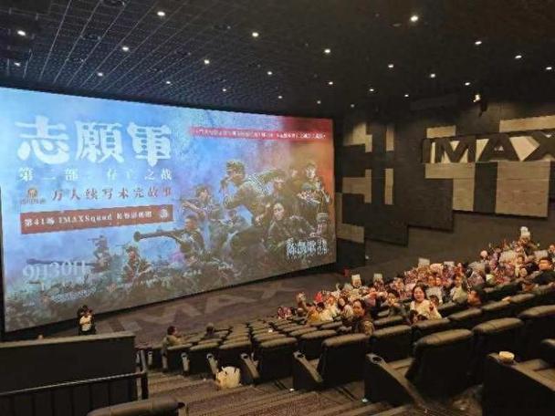 四海影院吧在线观看指南 | 最新电影电视剧免费追剧 | 高清无删减资源合集