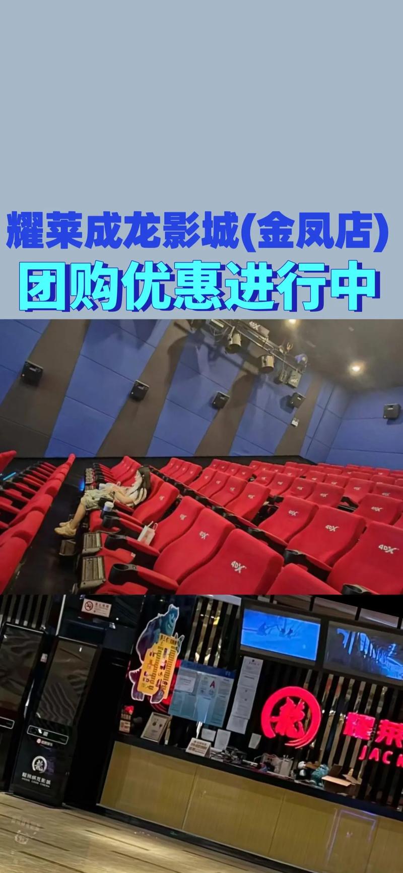 视频App最新版下载2025 | 高清流畅看片神器，海量资源免费追剧体验