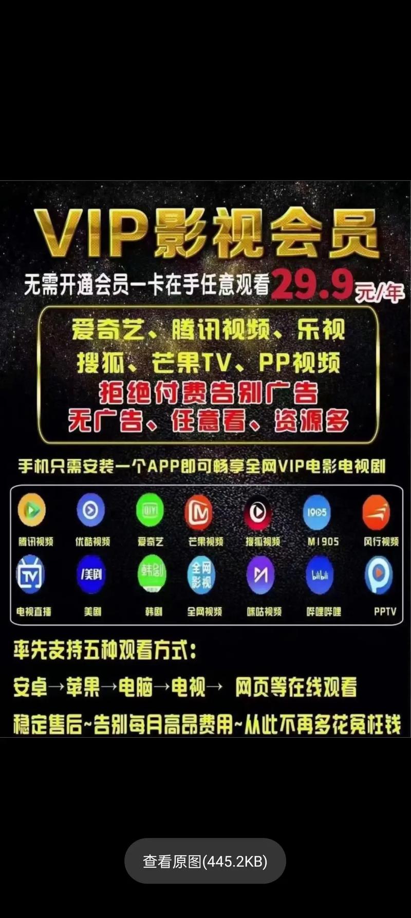 恋夜影院全部视频列表UC在线观看 - 最新热门夜场电影、UC视频资源大全