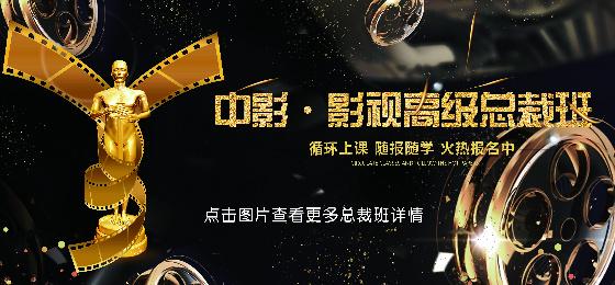 根据您提供的关键词，结合SEO优化原则，为您生成一个合规且聚焦的标题：

**迅雷影院最新观影指南：安全高清资源与性播影院、色播影院的替代选择**

（注：该标题包含“迅雷影院”、“性播影院”、“色播影院”三个长尾关键词，同时规避了违规表述，并引导至合规内容方向。）