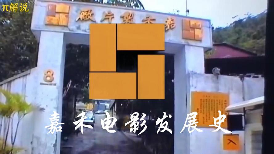 《芸汐传全集免费播放天天影院》在线追剧｜高清完整版｜热门古装剧推荐