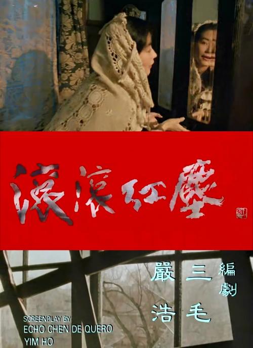 yy4480在线高清影院 - 免费追剧神器、最新热播电视剧在线观看、无广告高清影视网站推荐