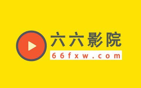 秋霞影院活力影院 | 最新高清电影在线观看 免费追剧网站 无广告流畅播放体验