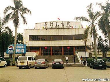 日本巨乳精油按摩 | 丰胸美体技巧 | 深层舒缓疲劳 | 精油推背塑形手法