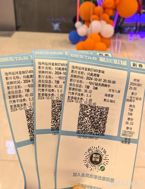 午夜家庭影院私藏片单｜深夜宅家必看悬疑惊悚电影推荐｜沉浸式家庭观影氛围感打造指南