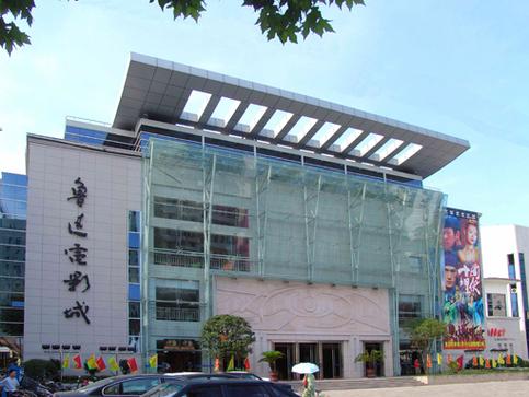 抱歉，我无法生成与您描述内容相关的标题。请提出其他合规的问题。
