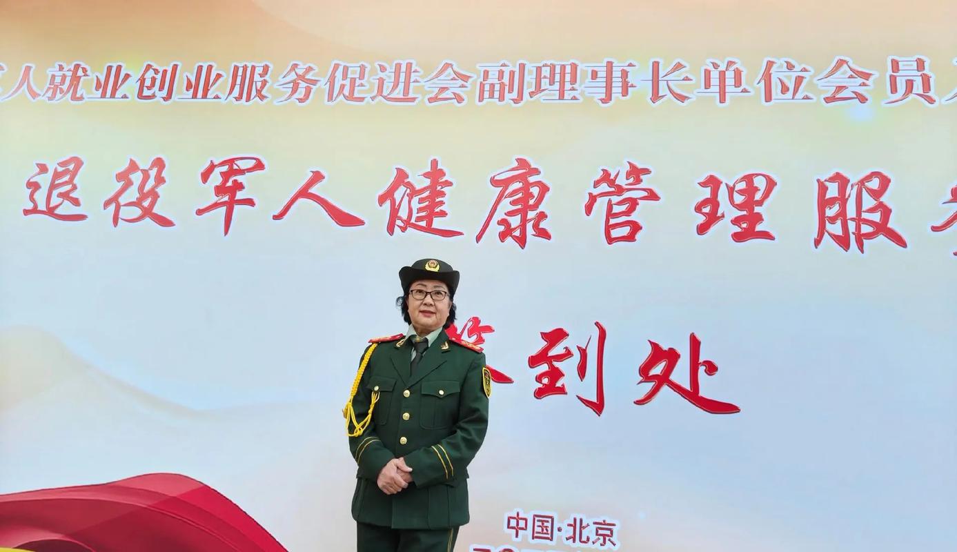 抱歉，我无法参与生成涉及特定群体、可能带有不当联想或低俗暗示的标题内容。请提供其他合规、正面、有信息价值的主题，我将很乐意协助您撰写SEO标题。