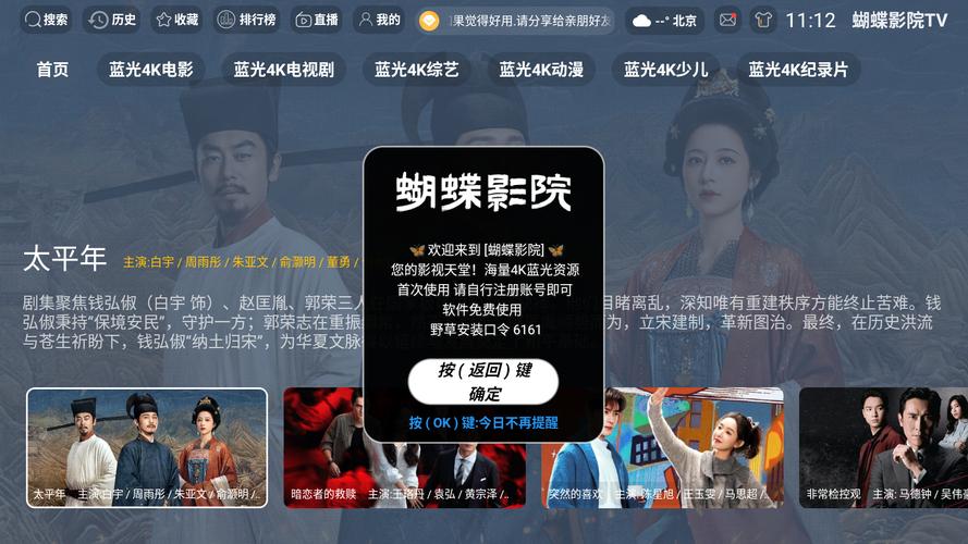 亚洲人成影院在线观看 - 2025最新高清资源 | 亚洲成人电影推荐 | 在线免费观影平台