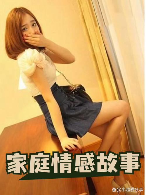 青青91人妻的相关介绍