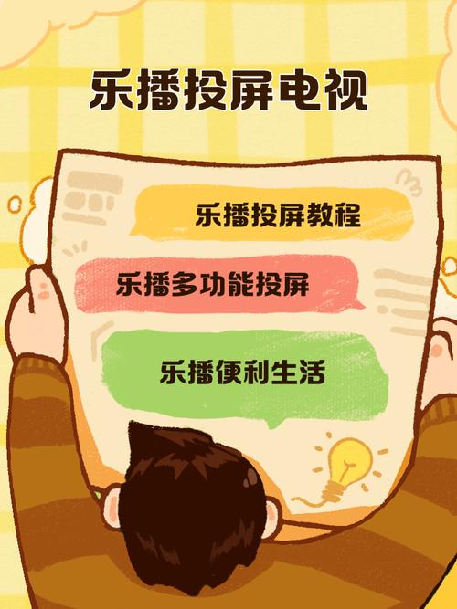 4D影院沉浸式体验 | 动感座椅特效、4D电影推荐、家庭4D影院设备