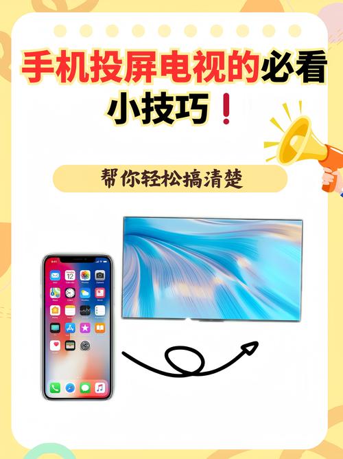 2828手机影院看免费高清大片:在线追剧无广告,畅享海量影视资源