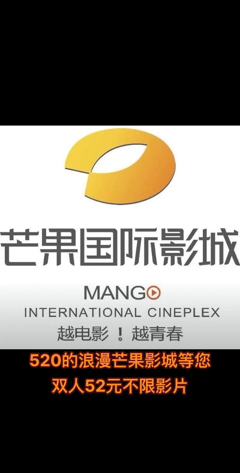 《妹妹按摩电影》温情治愈系：家庭亲情与按摩疗愈的感人故事
