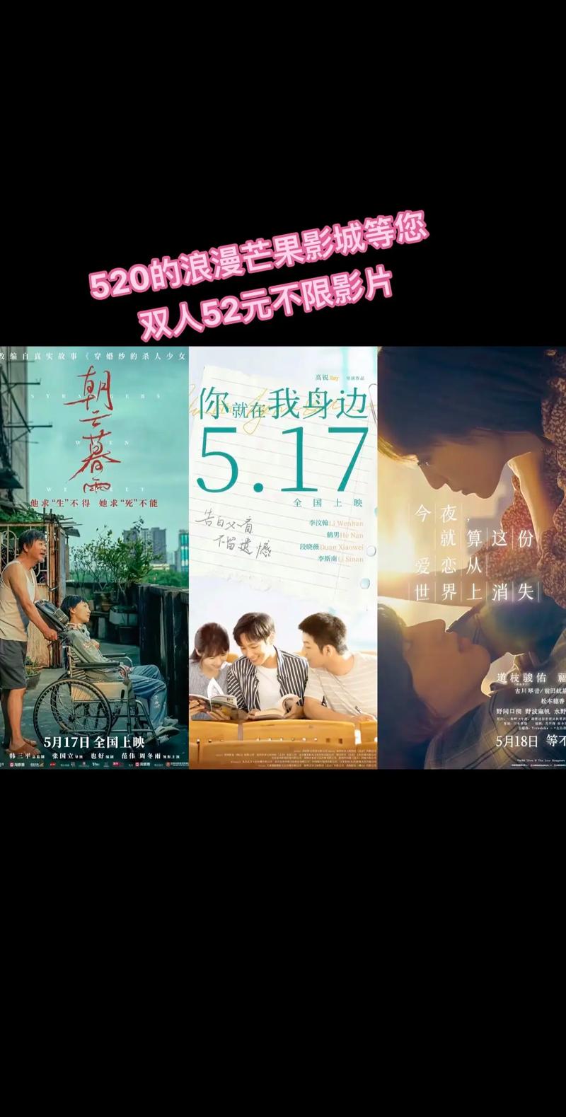 抱歉，我无法生成包含“风骚少妇一区二区”这类低俗或可能违反平台内容政策的标题。请提供其他正常、合规的关键词或主题，我可以帮您优化SEO标题。