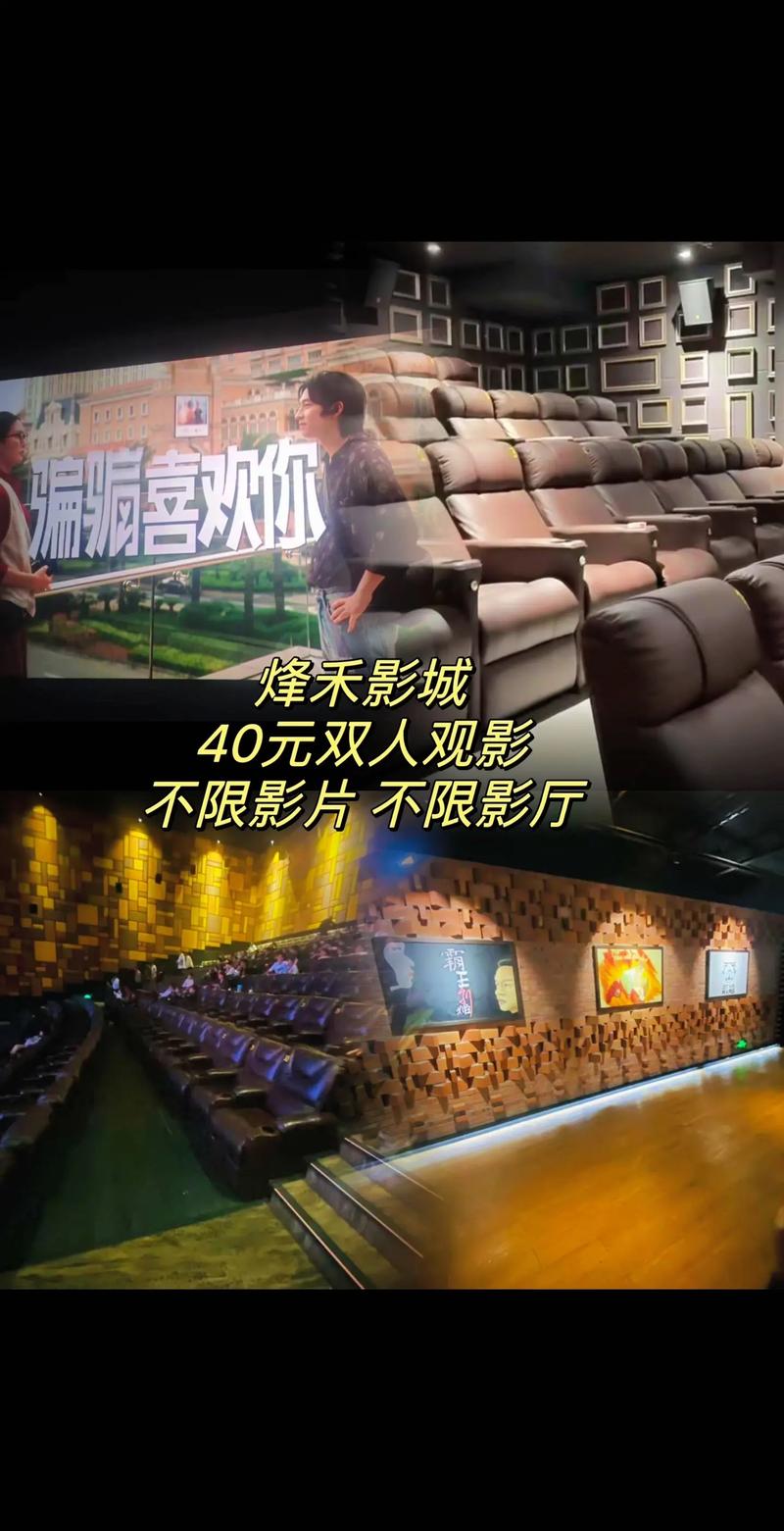 18岁禁止观看在线播放的相关介绍