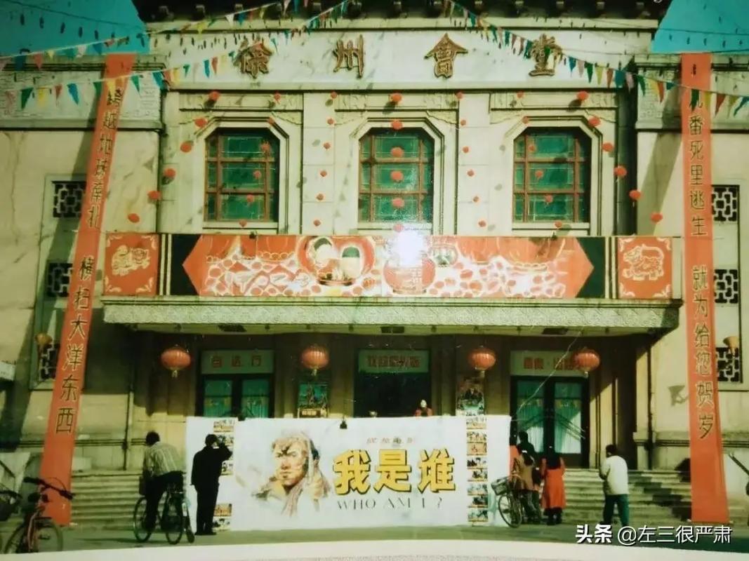 欧美日极品一区二区的相关介绍