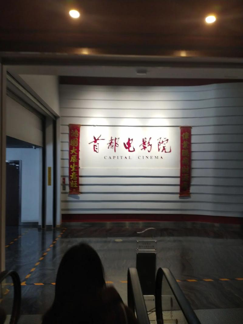 午夜激情影院 - 深夜在线观影指南 最新午夜场电影推荐 激情影视资源合集