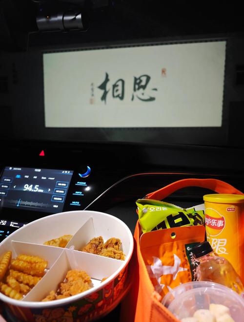 老司机影院S级资源推荐，高清无删减长尾关键词精选合集