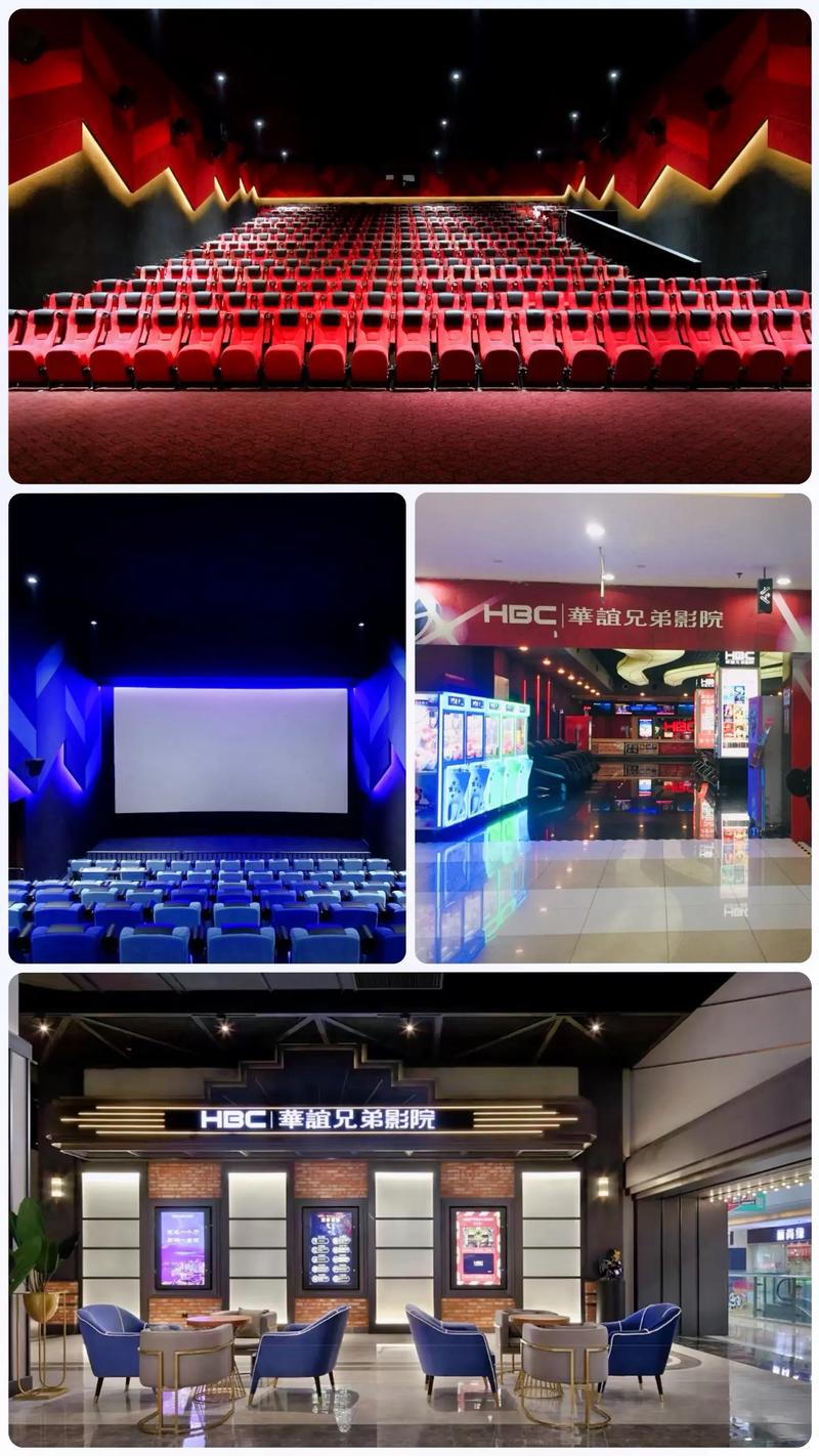 神马视频未来未来影院：2025最新高清热映大片推荐，畅享未来影院无广告观影体验