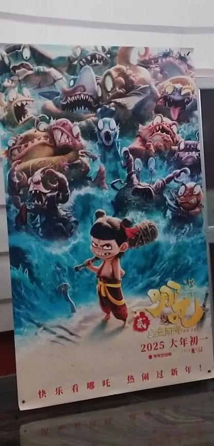 **影院热映电影《热辣滚烫》最新票房排行 | 贾玲减肥逆袭剧情解析 | 2025春节档必看喜剧片推荐**