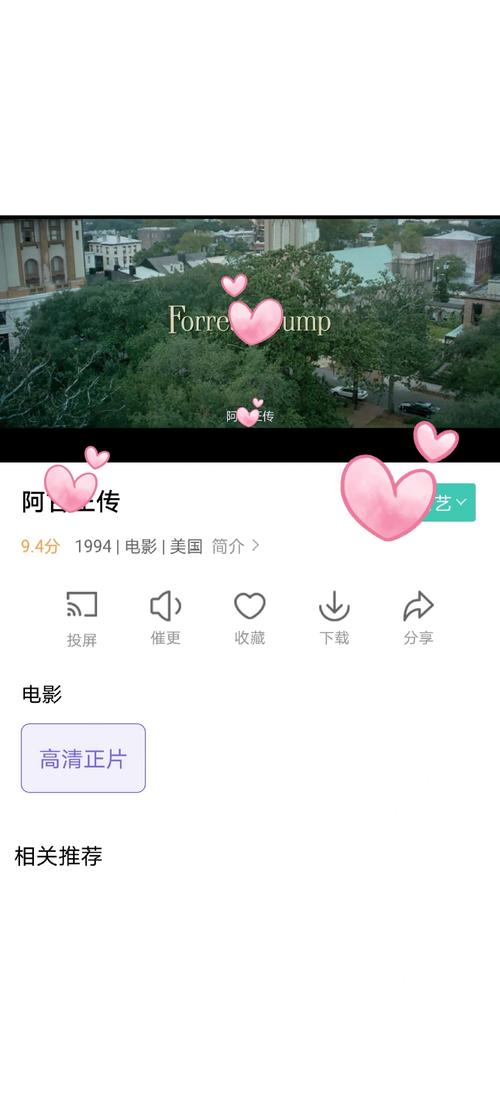 大地影院今日热映片单推荐 | 最新电影排期与优惠购票攻略（长尾关键词：大地影院今日排片、最新电影推荐、优惠购票攻略）