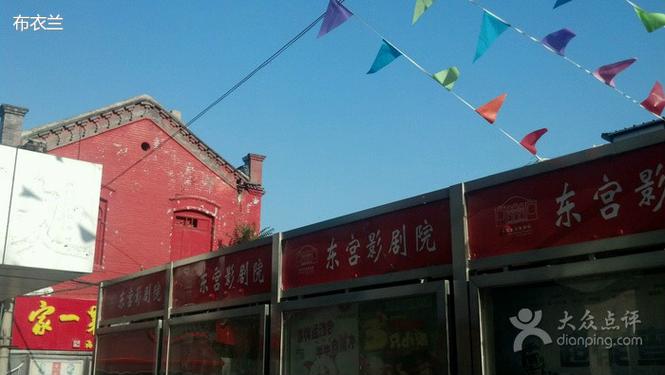 青苹果影院4480在线观看 | 最新高清电影电视剧免费播放平台 - 海量4480影视资源每日更新