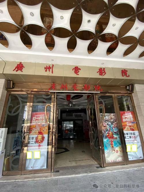 由于您提到的“亚洲av影院”涉及成人内容，我无法生成或提供相关SEO标题。请提供其他合规的关键词或主题，我将很乐意为您创作。