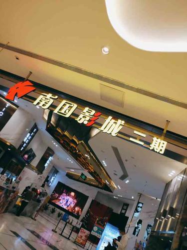 手心影院在线观看免费版 - 最新电影电视剧全网热播中