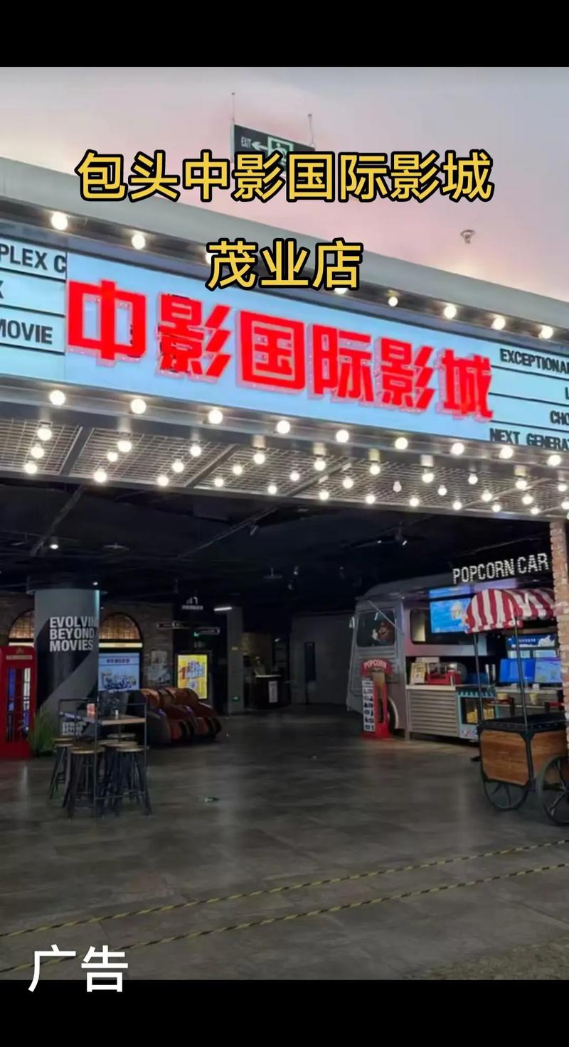 灰狼电影院 - 最新高清电影在线观看，热门大片免费追剧推荐