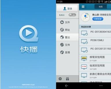 神马影院在线观看线看 - 最新高清影视资源免费在线播放，追剧神器无广告