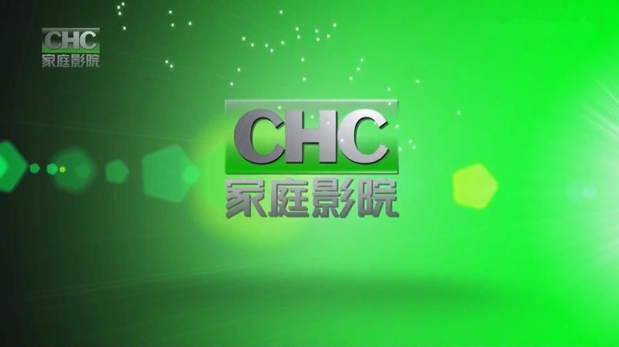 AV电影院在线观看平台 - 2025最新高清影视资源 | 免费影院 | 午夜剧场