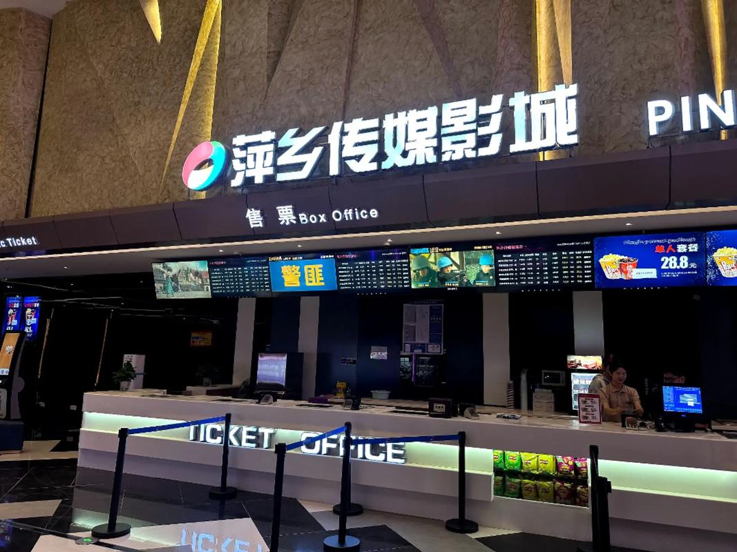 在线观看福利影院线 | 免费高清影视大全 | 最新福利电影在线播放