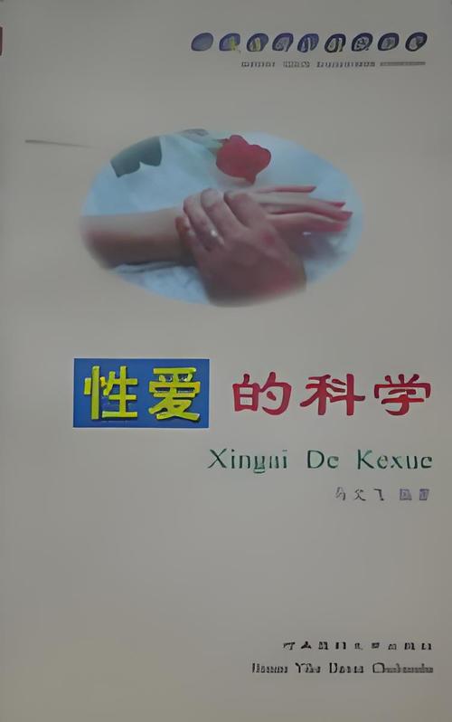 女性尿道口有淡黄色分泌物的相关介绍