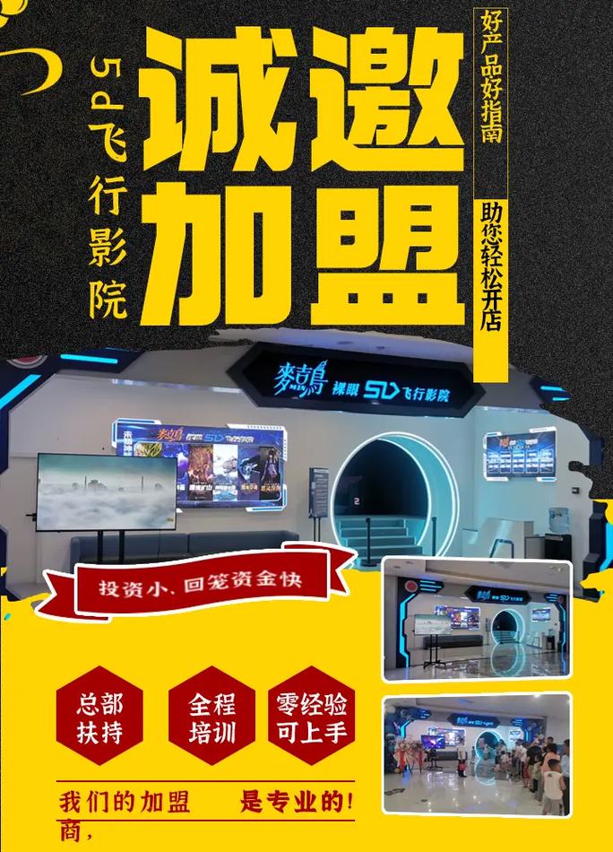 八戒八戒神马影院 - 最新免费电影在线观看，高清视频资源每日更新，VIP影视剧抢先看