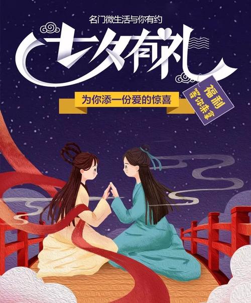 黄鳝女主播完整视频天狼影院的相关介绍