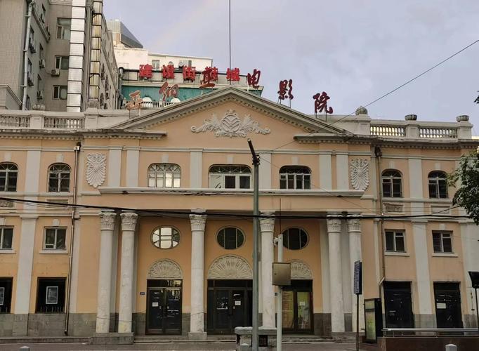精品久久久久久久久亚洲精品的相关介绍