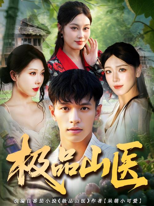 东京热影院eeuss影院在线观看指南 | 最新影视资源 | 高清流畅播放体验
