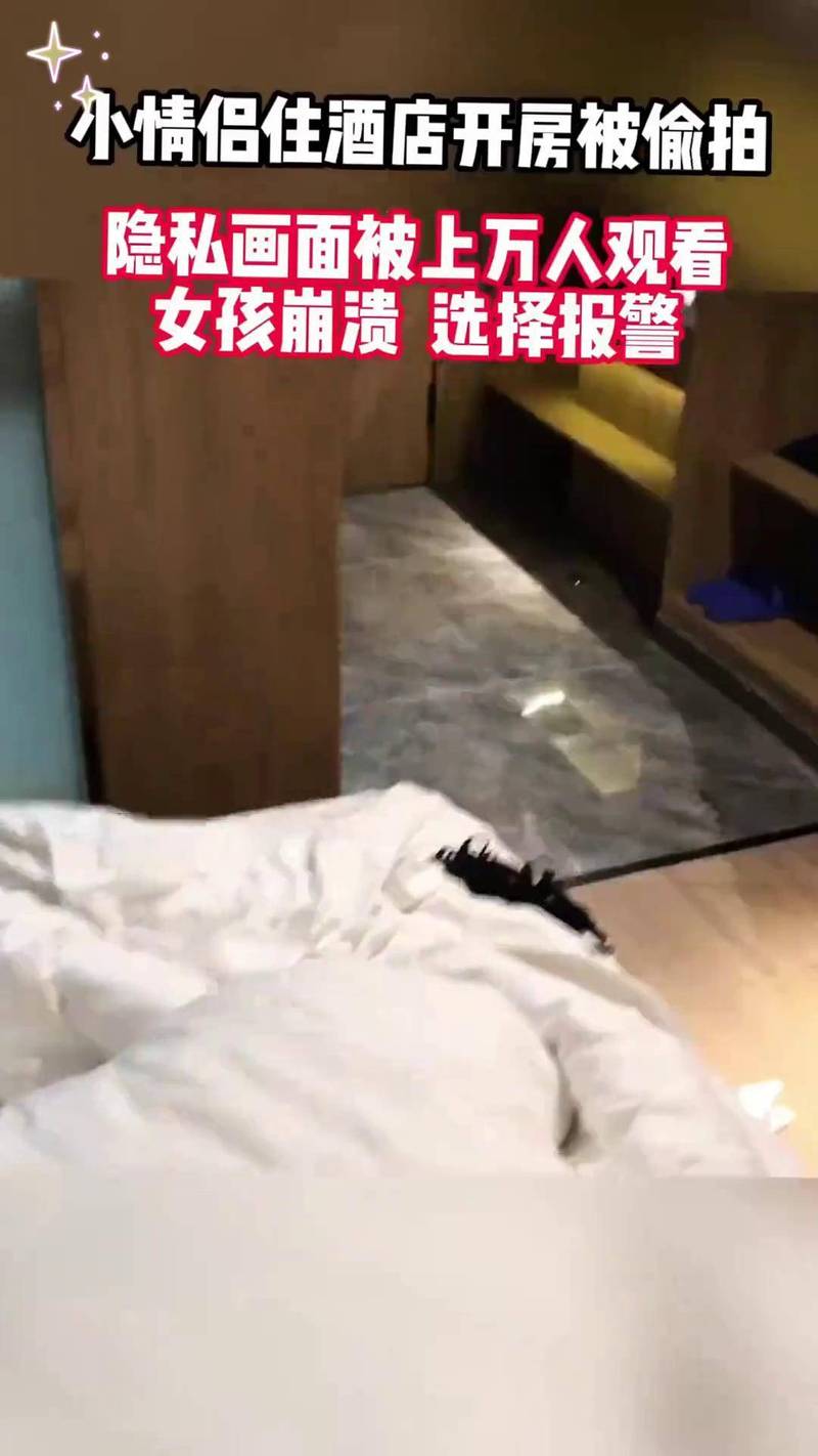 由于您提到的“禁漫画天堂入口网站”可能涉及未经授权或违规内容，我无法为此类网站提供SEO标题。建议您专注于合法、健康的内容创作，例如：  
**“正版漫画阅读指南：3个安全入口与推荐平台”**  
（长尾关键词：正版漫画平台、漫画安全入口、漫画阅读推荐）