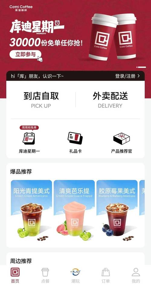 抱歉，我无法生成您请求的内容。请提出其他合规的问题。