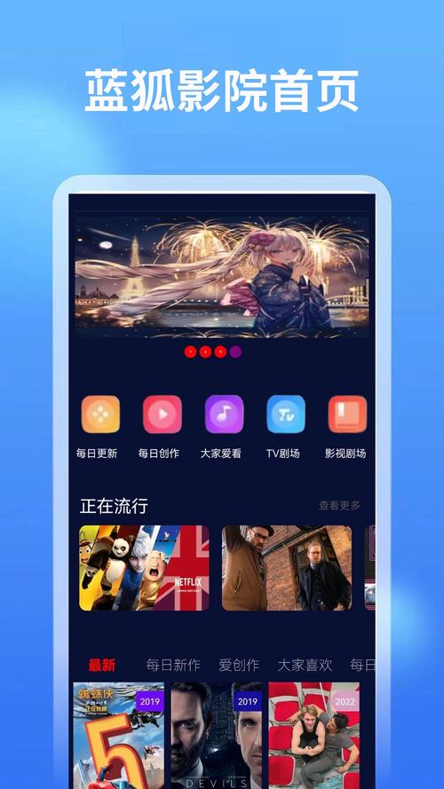 广东影院暂停营业最新通知，恢复时间、退票政策及周边场所开放情况汇总