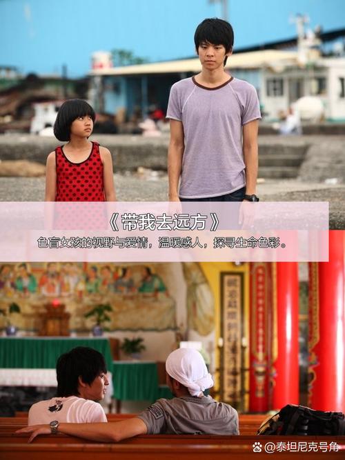 一边亲着一边摸的相关介绍