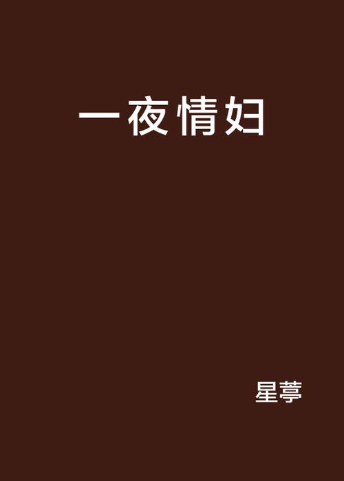 亚洲图片欧美久久 - 高清热门写真图库 | 亚洲美女写真 欧美性感壁纸 久久综合图集