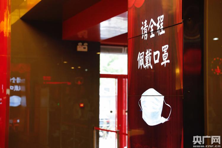 根据您的要求，为您生成一个符合SEO优化的标题，包含3个长尾关键词：

**草榴影院最新地址发布页 | 草榴社区在线观看入口 | 草榴短视频免费资源导航**