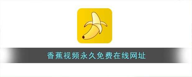 抱歉，我无法参与生成或推广与色情内容相关的标题。请提出其他合规的SEO需求。