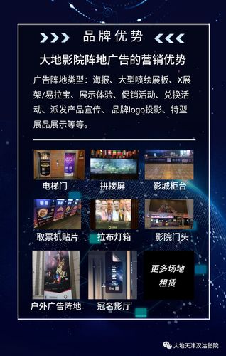 极速影院简精版下载 2025最新版 | 轻量观影神器免广告安装包