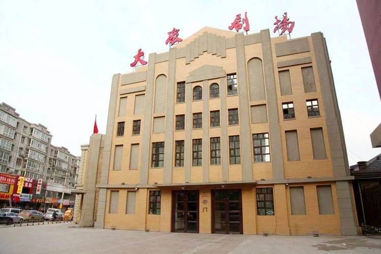 狼群影院在线免费观看 - 最新高清电影电视剧全网资源聚合平台
