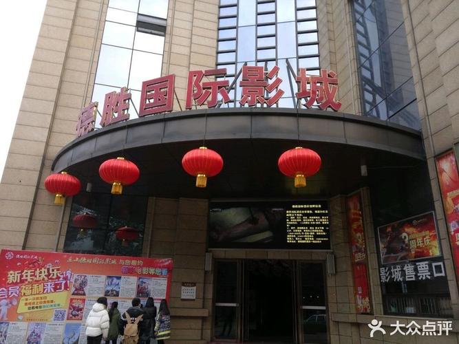 私人影院观影指南 | 私家电影院设备选购 | 家庭影院声学设计 | 打造专属私家电影院沉浸体验