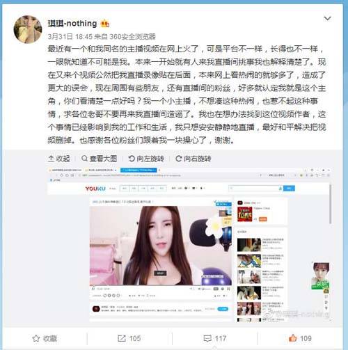 星谷影院的相关介绍