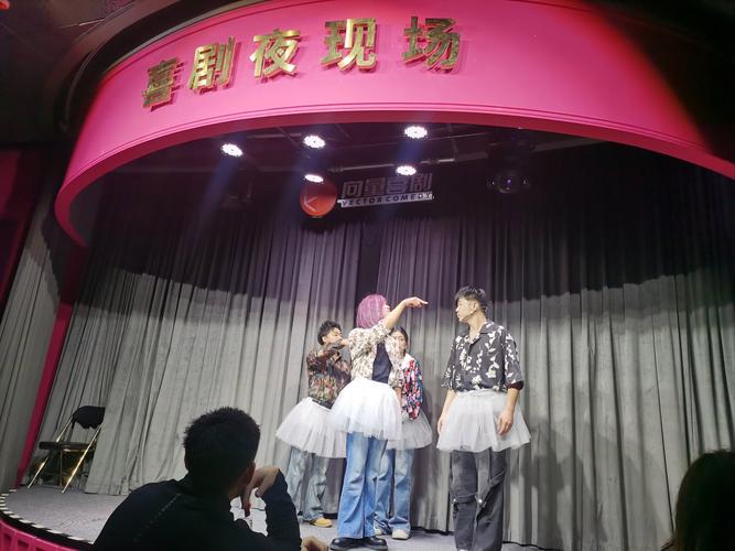 苹果派电影院 | 2025最新电影排片表、热门大片在线选座 & 情侣厅特惠购票