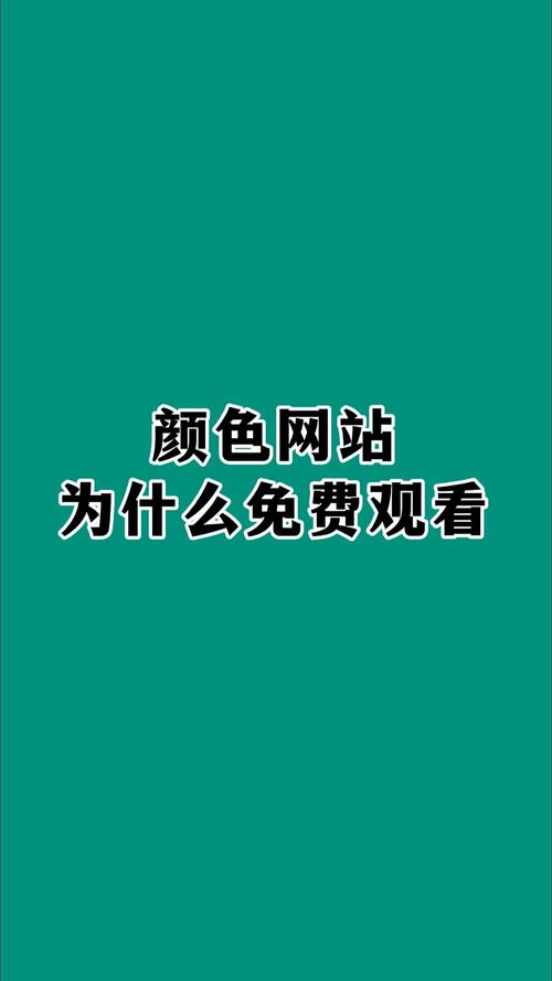 日本街头搭讪人妻视频的相关介绍