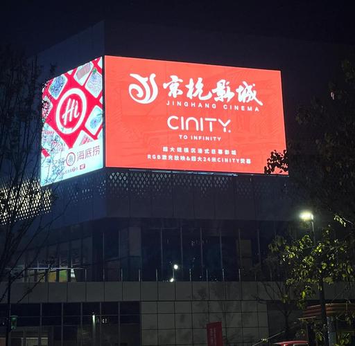 52看影院最新免费追剧神器 | 2025热播剧高清在线看 | 无广告流畅观影体验